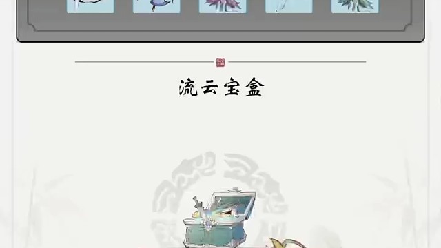 猫猫让我随便霍霍，开心