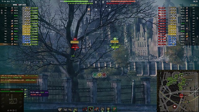 奇美拉任务6人头两种不同车型前大半段