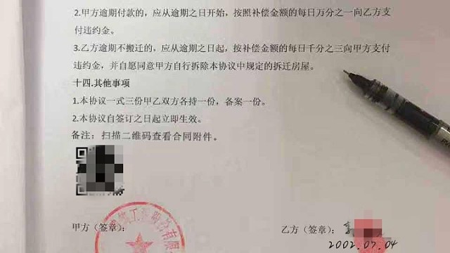 噜啦啦啦啦啦啦