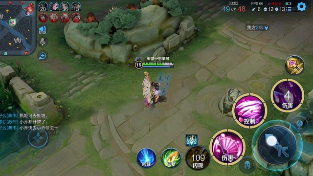 这是真见不得我赢呀