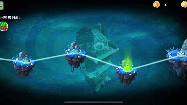 知道我这6个彩色蜗牛币有多不容易吗？回忆之旅把我虐的体无完肤啊……太虐了……