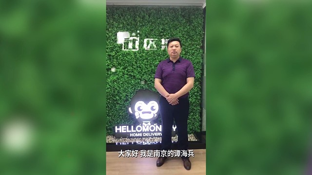 社区集项目是符合当下新零售智慧超市的市场需求