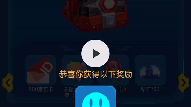 无语了我没有骂谁啊是视频里别人用词不优雅了吗