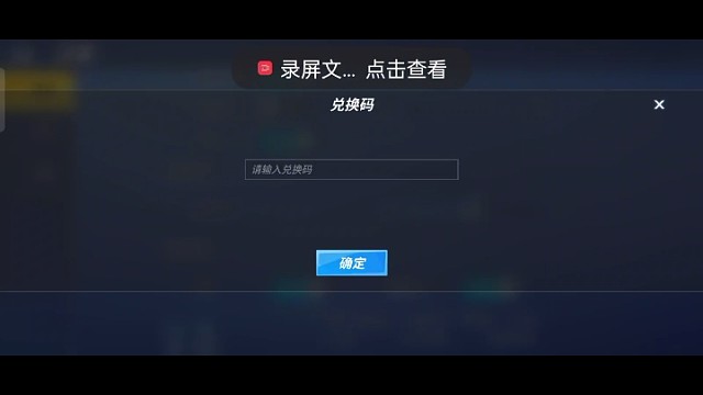 逃少新人主播小号