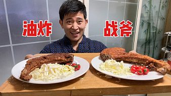 花都兄弟戶外直播_花都兄弟視頻直播 - 虎牙直播