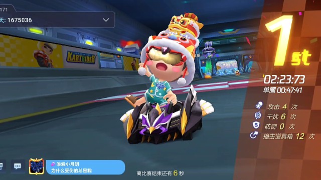 敢跑我前面，就接受炽炎凤凰的火焰导弹吧！