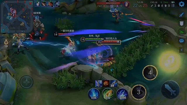 新赛季第一个五杀，有没有半点技术含量