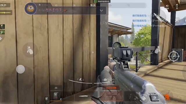 暗区新赛季，普通山谷1v3