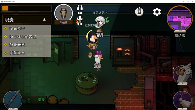 血都蹭到我脸上了