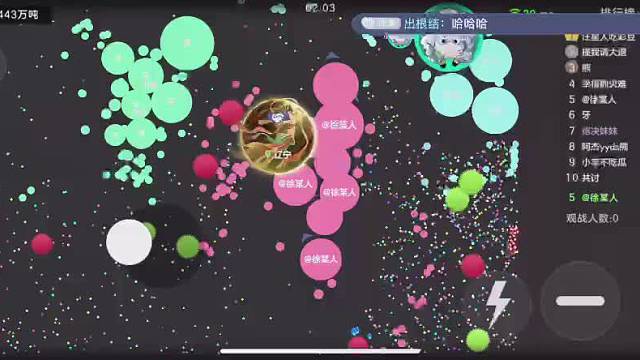 我发布了一个新视频，快来围观吧！