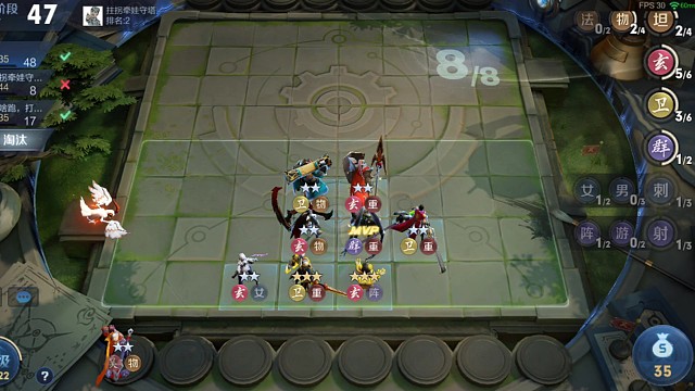 玄战，轻松掐鸡