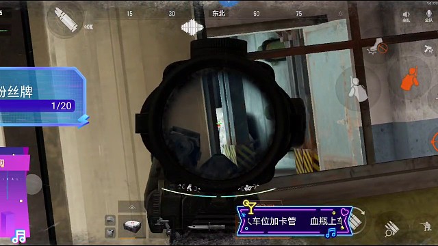 日常一打4