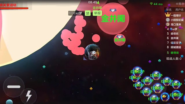 临危受命，绝地反送