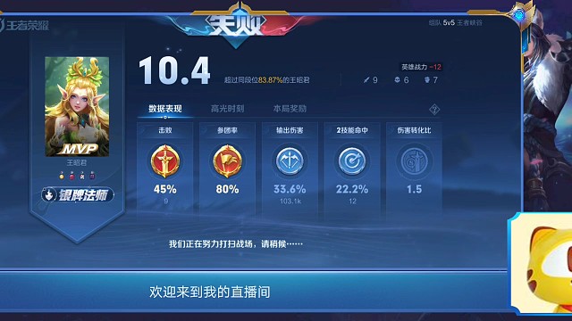 又是被坑的的一天