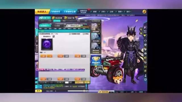 杰仔一发入魂四级重生