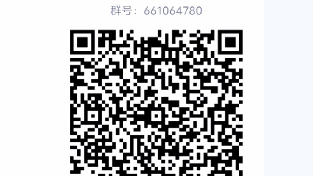 （Q群）阵型讨论群#部落冲突