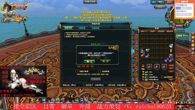 12星签名一手没掉24颗高翠上15可还行？