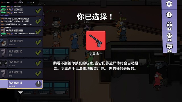 小腦模仿