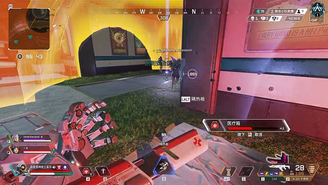 接上钻 四箭 通行证！！