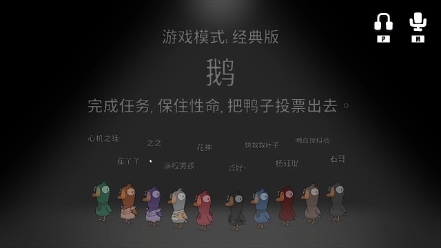 包大人遇到了木乃伊也束手無策了