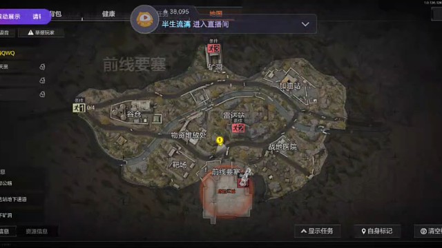 小可爱，你在干嘛？
