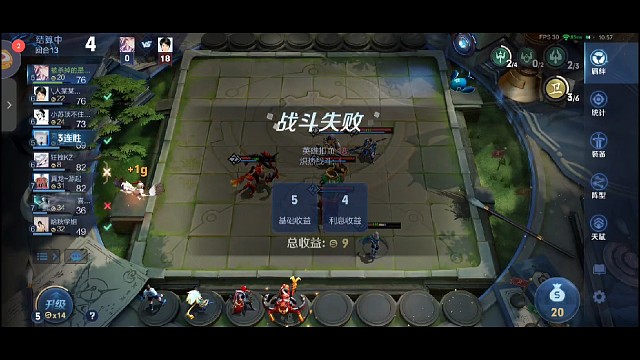 天胡的魔种有多强？打得弟弟蜀卖掉所有牌落荒而逃！