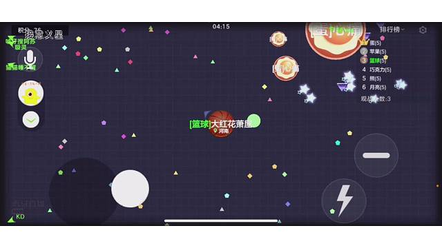 扫码带团：血瓶插队/接荣耀m奖杯