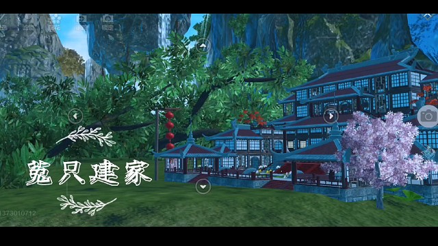 妄想山海29级家园详细蓝图教程超大空间实用型