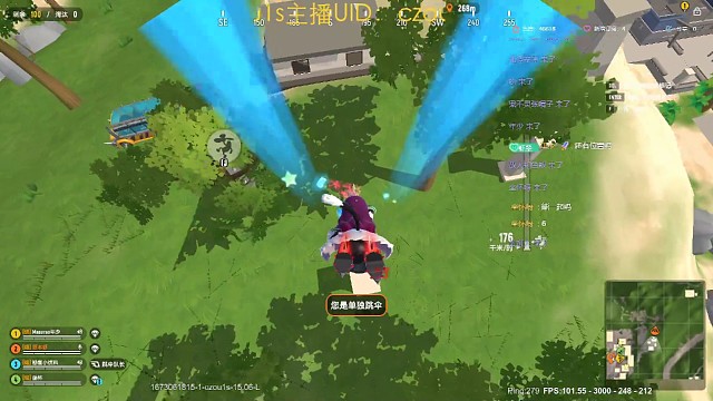 香肠派对，你在搞什么飞机？