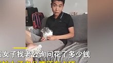 婚姻到底给男人带来了什么