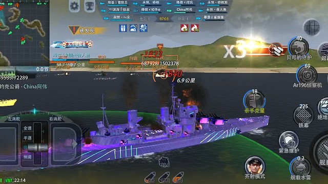 舰队大哥带飞珊瑚海