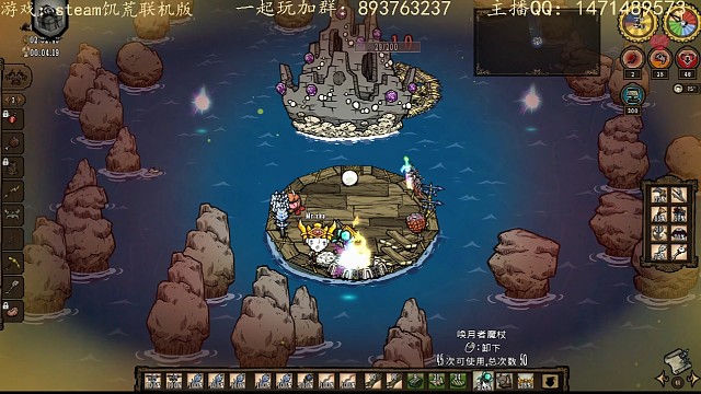 生病钱的素材，还得是韦斯