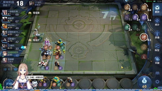 倒数第一怎么变成第一