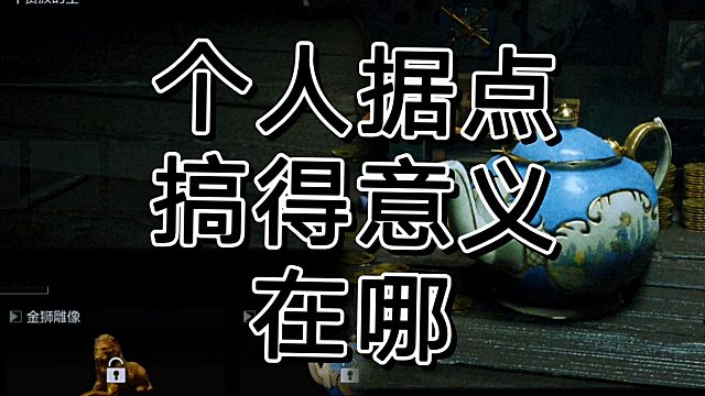 一个机密文件得钱搞这个，我觉得没必要