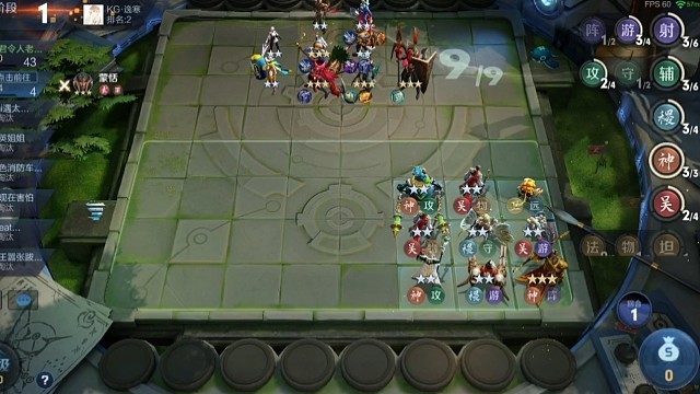 难啊真的是打不过啊