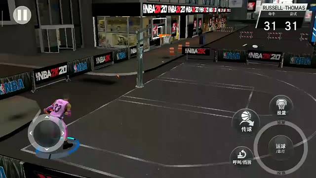 手游NBA2K20
