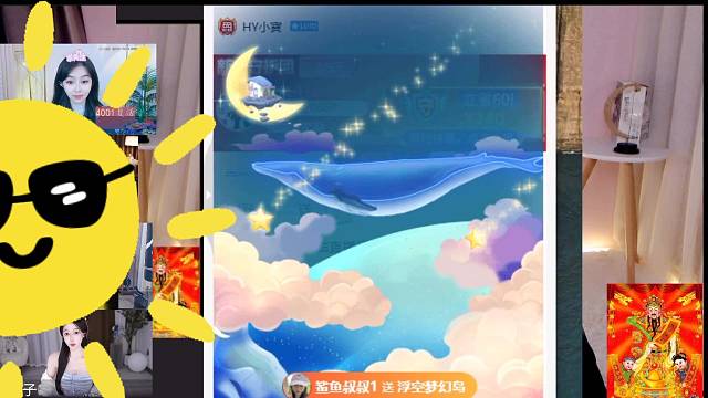 啊啊啊啊啊啊啊