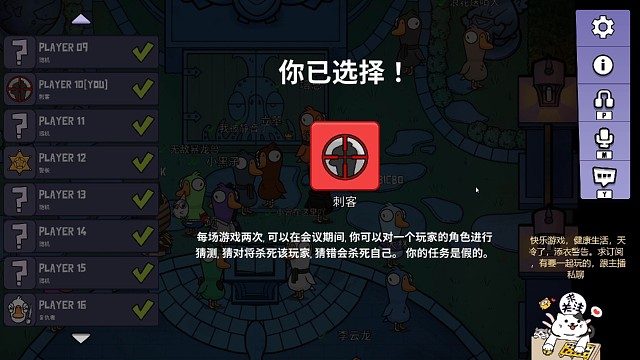 悍匪團(tuán)?。?！閃亮登場(chǎng)