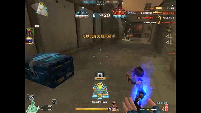 老是离灭队差一点尽力了