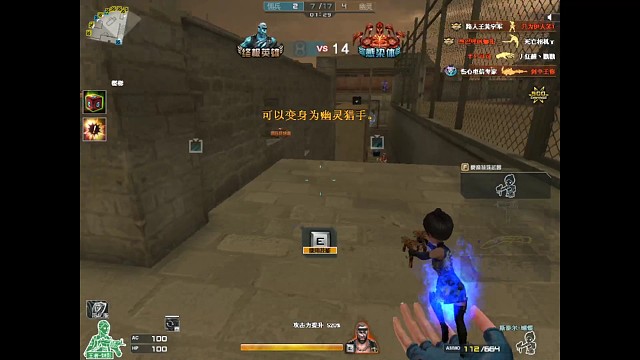 喜欢看双刀的可以给我点个关注不用刷礼物的