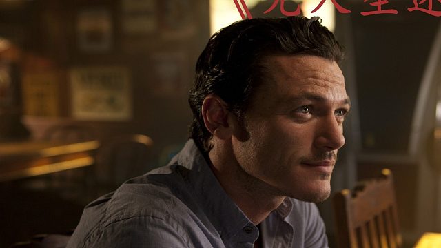 两情侣去外地游玩 竟碰到地头蛇挑衅 丈夫反手教其做人3