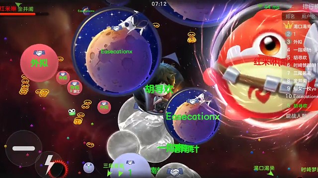 千钧一发，不辱使命