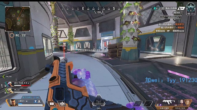 易大山一拳超人