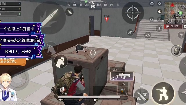 今天也是秀一波操作好吧！