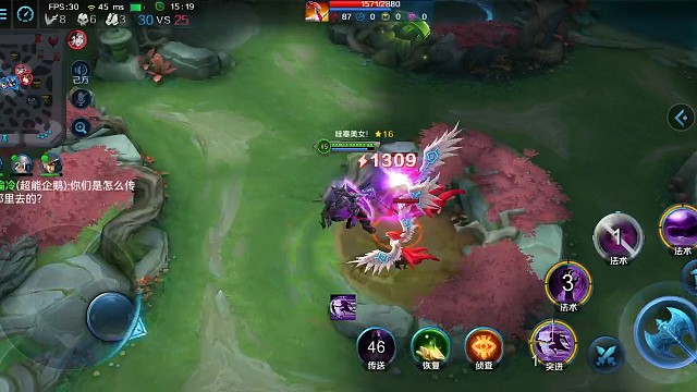 加个好友一起玩