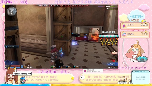 超能终结太无脑啦✪ω✪