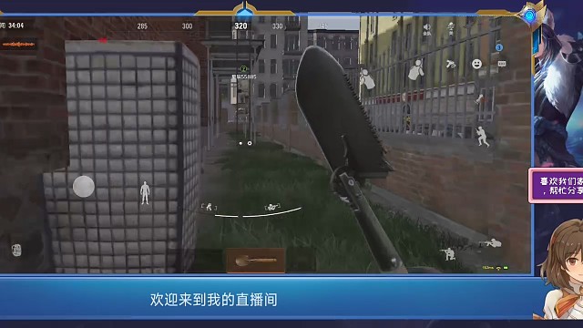 什么情况，我是怎么死？死的？