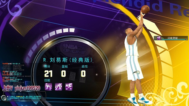 经典刘易斯大战张伯伦