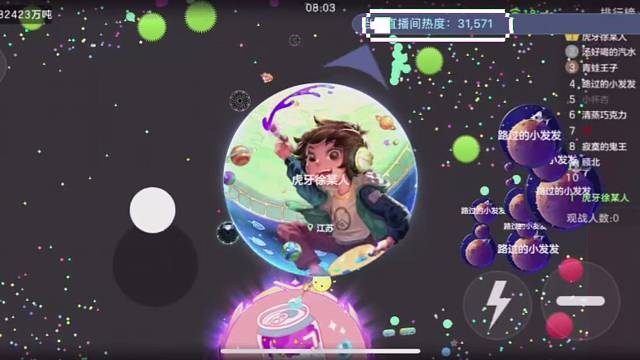 ID:苏夏天I