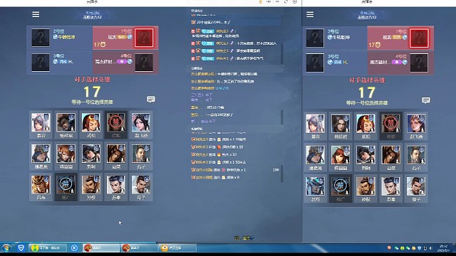 荀子，永远的神.